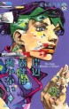 Manga - Manhwa - Kishibe Rohan wa Ugokanai jp Vol.2