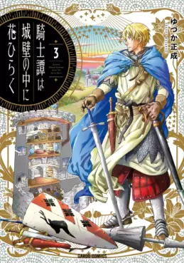 Manga - Manhwa - Kishitan wa Jôheki no Naka ni Hanahiraku jp Vol.3