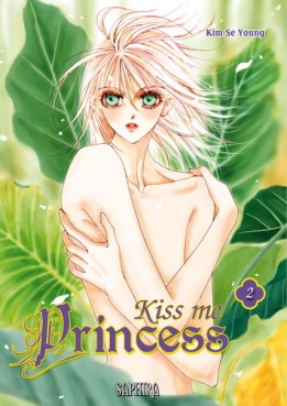 manga - Kiss me princess Vol.2