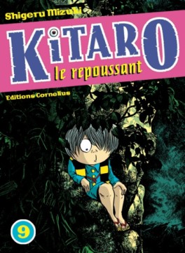Manga - Kitaro le repoussant Vol.9