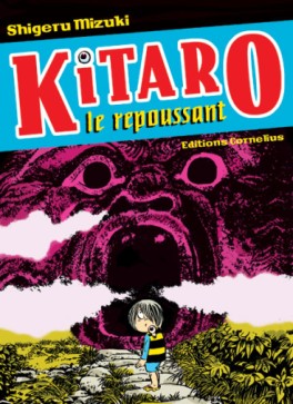 Manga - Manhwa - Kitaro le repoussant Vol.1