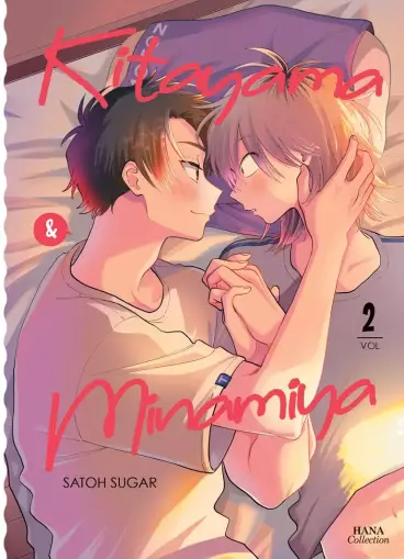 Manga - Manhwa - Kitayama et Minamiya Vol.2