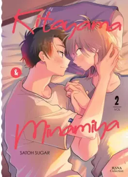 Kitayama et Minamiya Vol.2