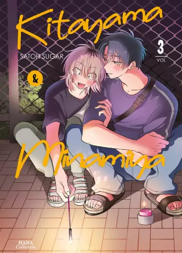 Manga - Manhwa - Kitayama et Minamiya Vol.3