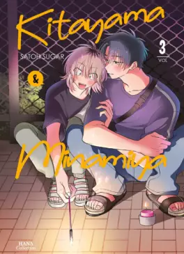 manga - Kitayama et Minamiya Vol.3