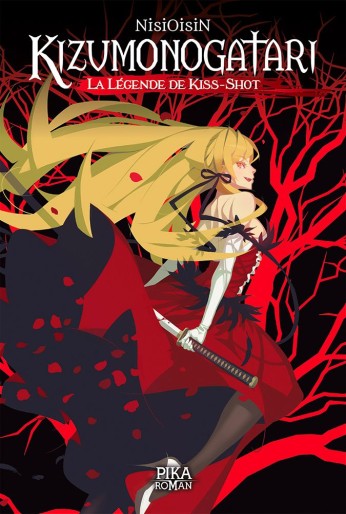 Manga - Manhwa - Kizumonogatari