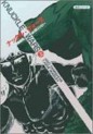 Manga - Manhwa - Knuckle Wars - Futabasha - Bunko jp Vol.1