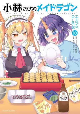 Kobayashi-san Chi no Maid Dragon - Elma OL Nikki jp Vol.10