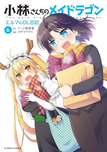 Manga - Manhwa - Kobayashi-san Chi no Maid Dragon - Elma OL Nikki jp Vol.6