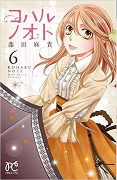 Manga - Manhwa - Koharu Nooto jp Vol.6