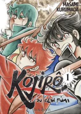 Kojiro du clan Fuma Vol.1