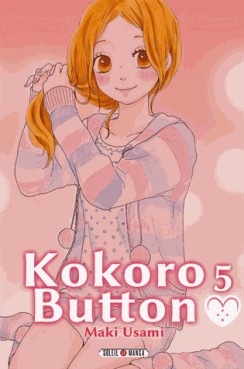 manga - Kokoro button Vol.5