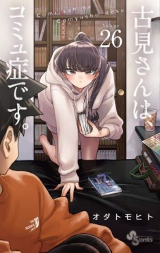 Manga - Manhwa - Komi-san wa Komyushô Desu jp Vol.26