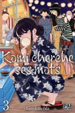 Manga - Manhwa - Komi cherche ses mots Vol.3