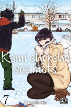 Manga - Komi cherche ses mots Vol.7