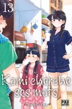 Manga - Manhwa - Komi cherche ses mots Vol.13