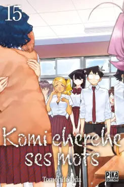 Manga - Manhwa - Komi cherche ses mots Vol.15