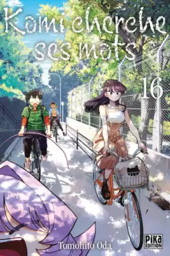 Manga - Manhwa - Komi cherche ses mots Vol.16