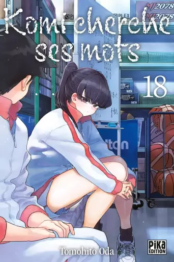 Manga - Manhwa - Komi cherche ses mots Vol.18
