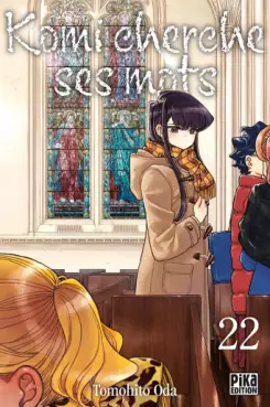 Manga - Manhwa - Komi cherche ses mots Vol.22