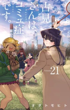 Manga - Manhwa - Komi-san wa Komyushou Desu jp Vol.21