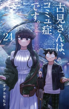 Manga - Manhwa - Komi-san wa Komyushô Desu jp Vol.24