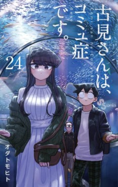 Manga - Manhwa - Komi-san wa Komyushô Desu jp Vol.24