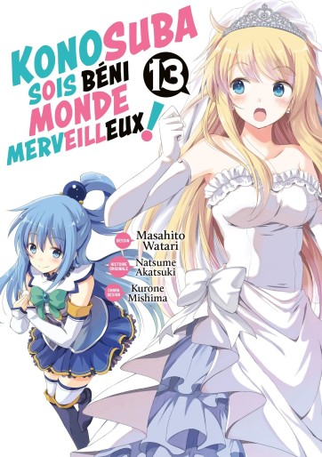 Manga - Manhwa - Konosuba - Sois Béni Monde Merveilleux Vol.13