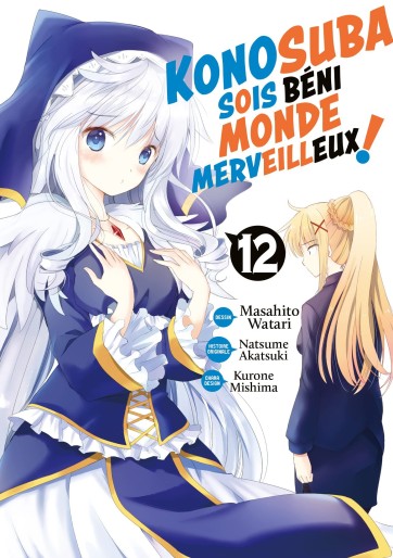 Manga - Manhwa - Konosuba - Sois Béni Monde Merveilleux Vol.12