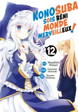 Manga - Konosuba - Sois Béni Monde Merveilleux Vol.12