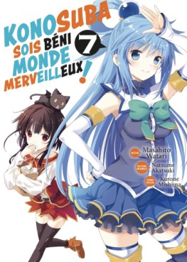 Manga - Manhwa - Konosuba - Sois Béni Monde Merveilleux Vol.7