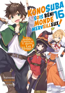 Manga - Manhwa - Konosuba - Sois Béni Monde Merveilleux - Light Novel Vol.16