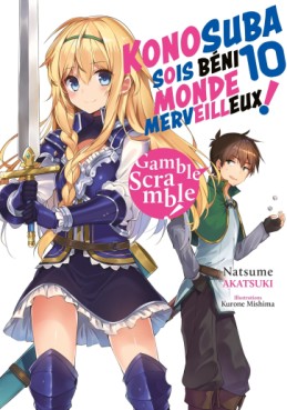 Konosuba - Sois Béni Monde Merveilleux - Light Novel Vol.10