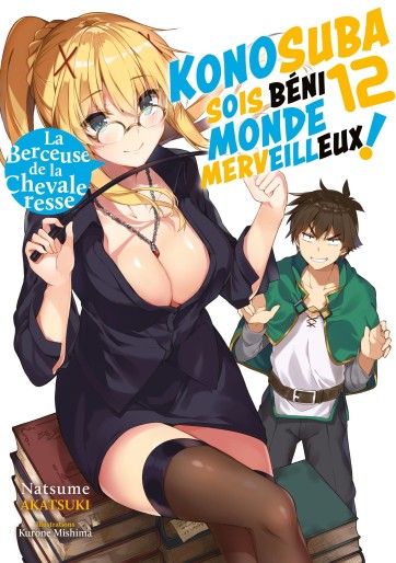Manga - Manhwa - Konosuba - Sois Béni Monde Merveilleux - Light Novel Vol.12