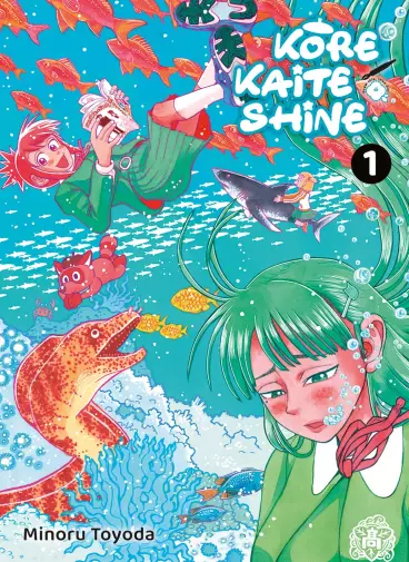 Manga - Manhwa - Kore Kaite Shine - Edition Collector Vol.1