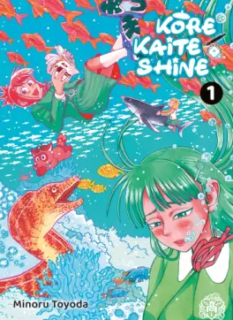 Manga - Manhwa - Kore Kaite Shine - Edition Collector Vol.1