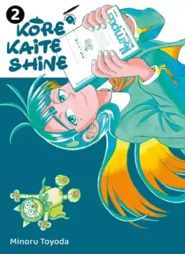 manga - Kore Kaite Shine Vol.2