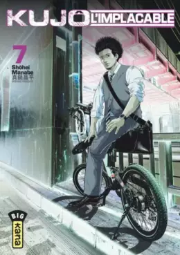 Manga - Kujô l’implacable Vol.7