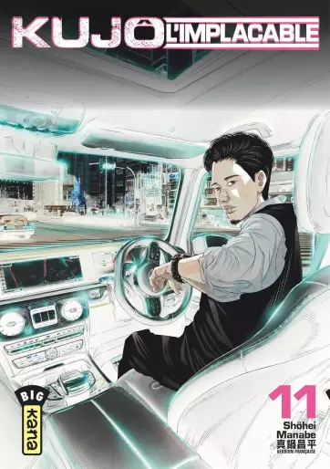 Manga - Manhwa - Kujô l’implacable Vol.11