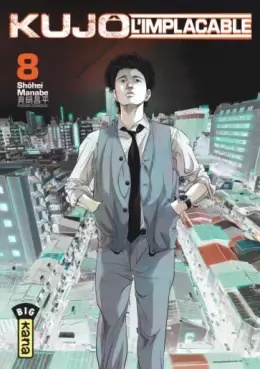 Manga - Kujô l’implacable Vol.8