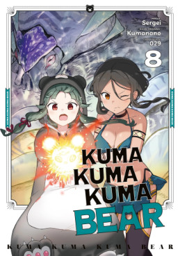 Manga - Kuma Kuma Kuma Bear Vol.8