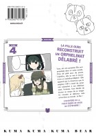 Image supplémentaire © Sergei / Kumanano / 029 - SHUFU TO SEIKATSU SHA CO., LTD.