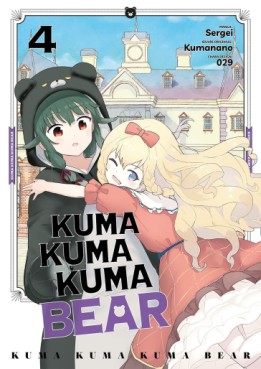 Manga - Manhwa - Kuma Kuma Kuma Bear Vol.4