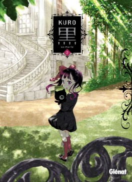 Manga - Manhwa - Kuro Vol.2