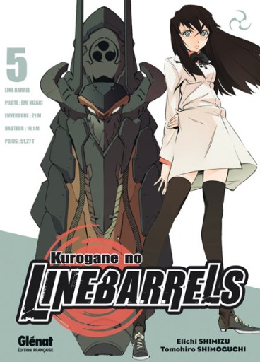 Manga - Manhwa - Kurogane no Linebarrels Vol.5