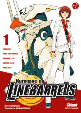Mangas - Kurogane no Linebarrels Vol.1