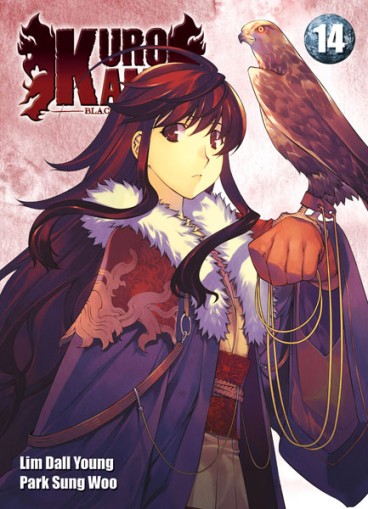 Manga - Manhwa - Kurokami - Black God Vol.14