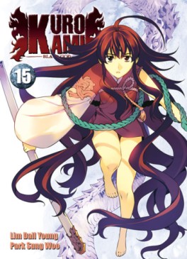 Manga - Kurokami - Black God Vol.15