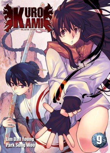 Manga - Manhwa - Kurokami - Black God Vol.9