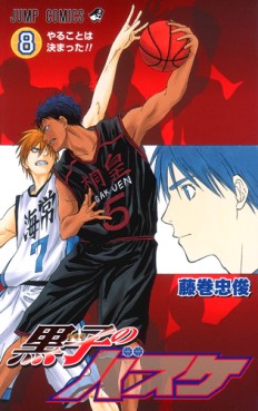 Manga - Manhwa - Kuroko no Basket jp Vol.8
